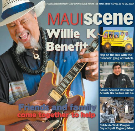 Maui Scene